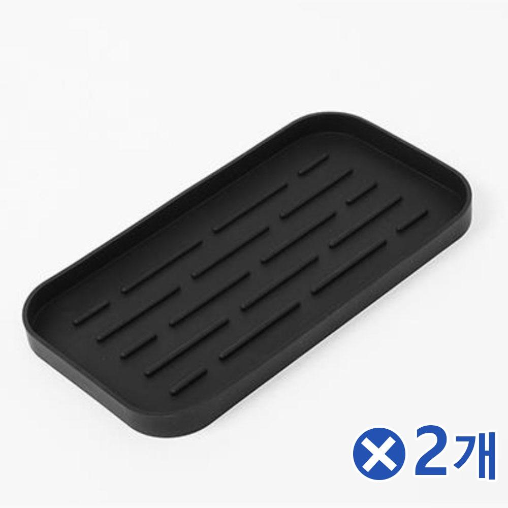 공간활용 미니 실리콘 건조트레이 블랙x2개 주방정리