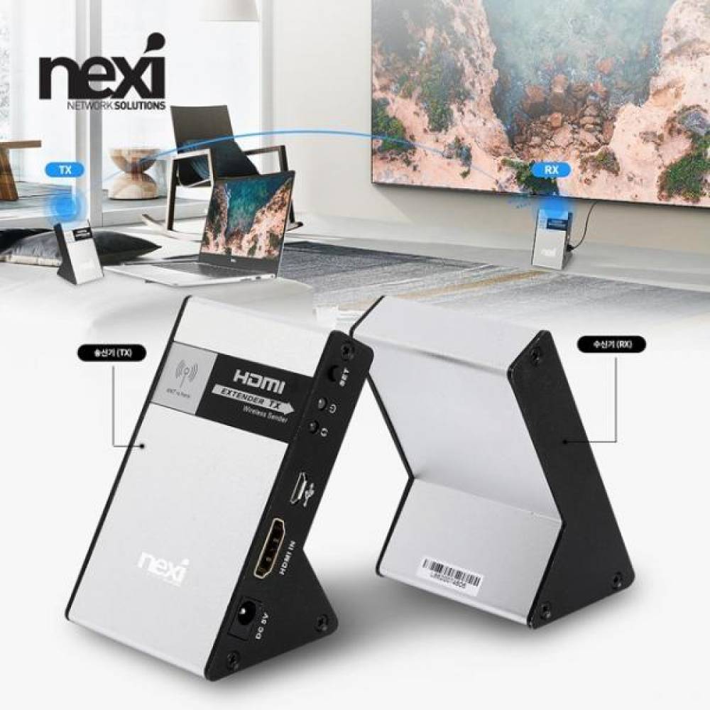 HDMI 리피터 무선 송 수신기 세트 아답터 포함