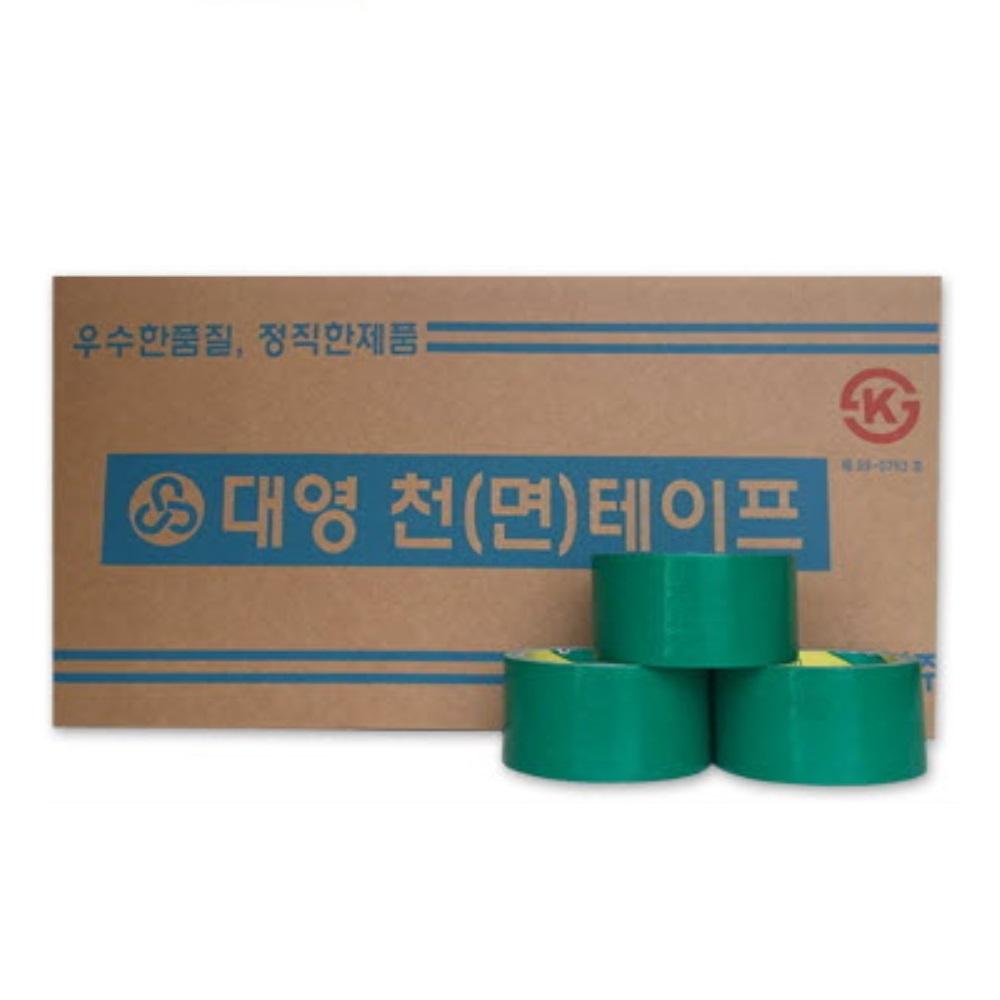 대영 천면테이프 50mm 7M 1박스 50개