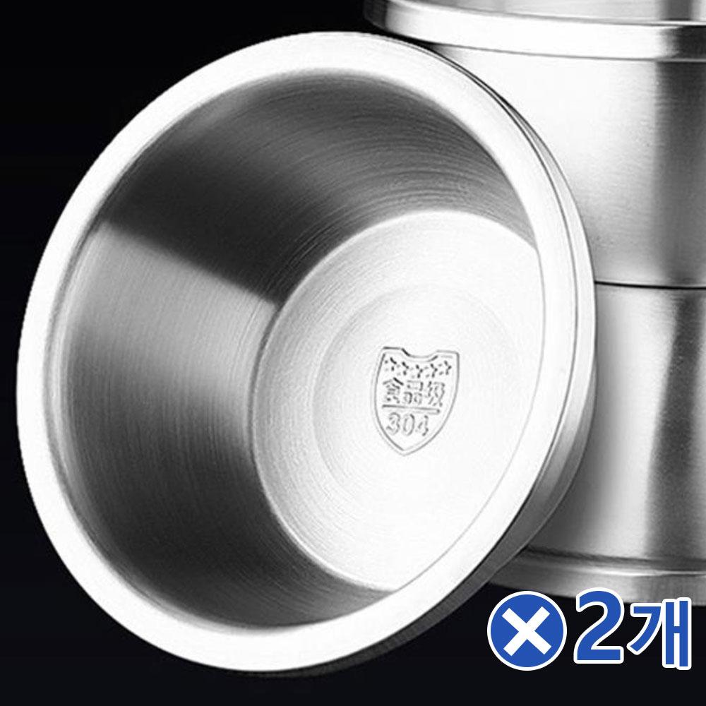 위생적인 다용도 고급 스텐 믹싱볼 24cmx2개 믹싱용볼