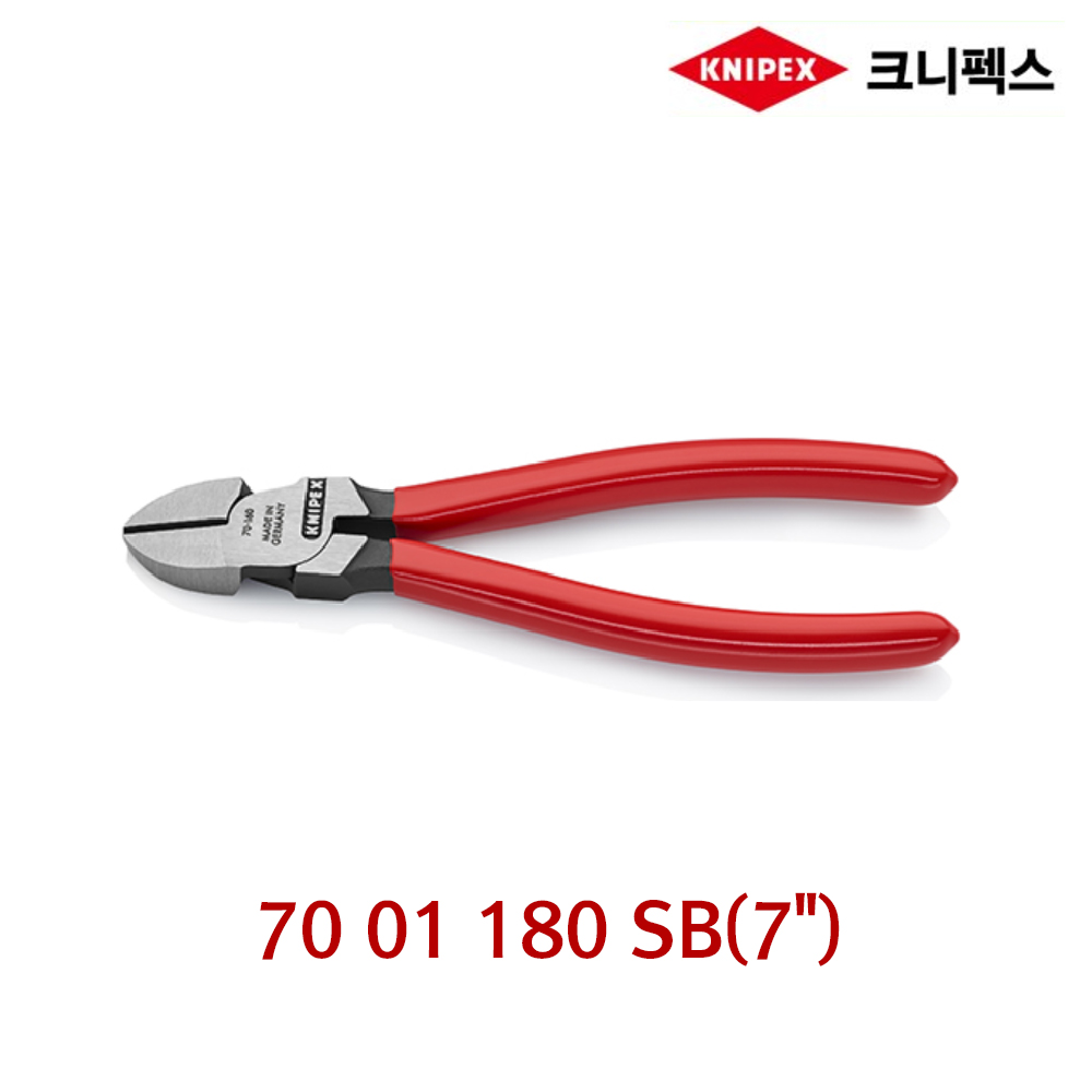 KNIPEX 크니펙스 니퍼 전장180mm