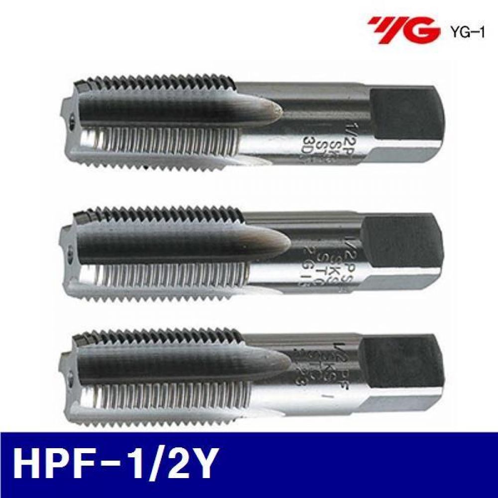 와이지원 213-0012 파이프탭(HSS) HPF-1/2Y PF1/2-14(T2562562)  (1EA)