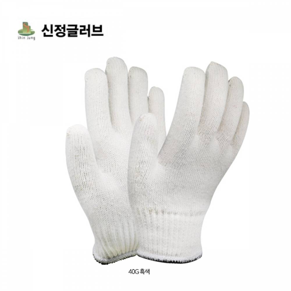 SJ 40g 목장갑 면장갑 안전 내피 300켤레