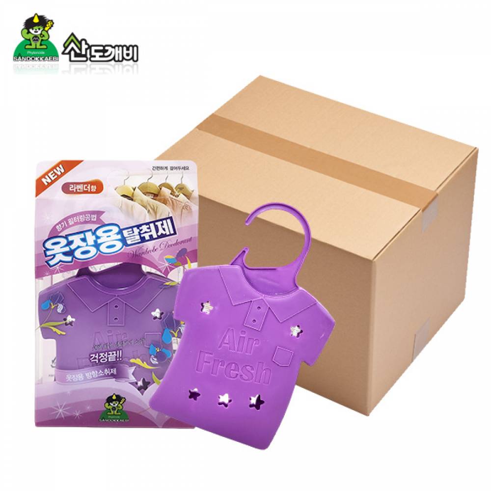 슈마켓 옷장용 탈취제 라벤더향 한박스 24개입