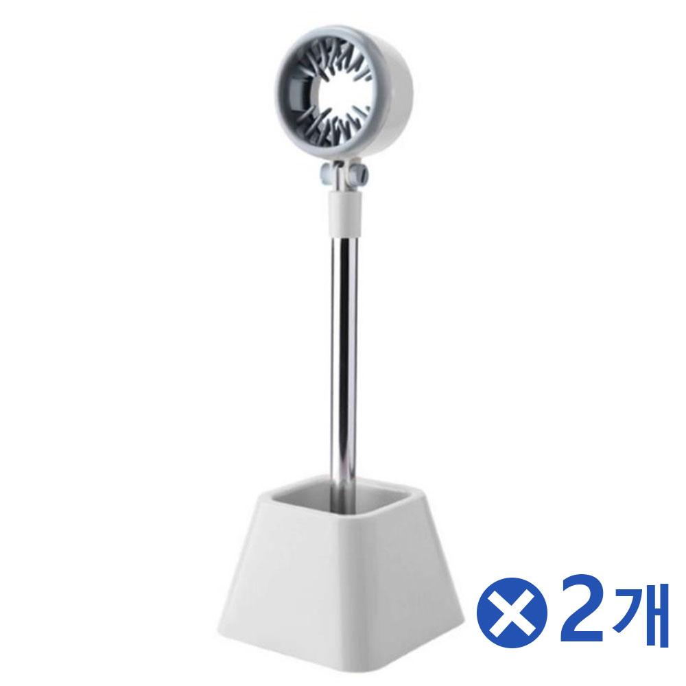 반려동물 목욕 드라이기거치대-화이트x2개 강아지목욕
