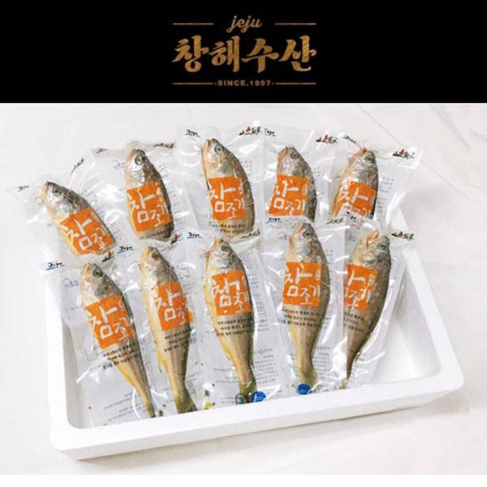 국내산 제주어가 특대 참조기 10마리(고급 선물포장)