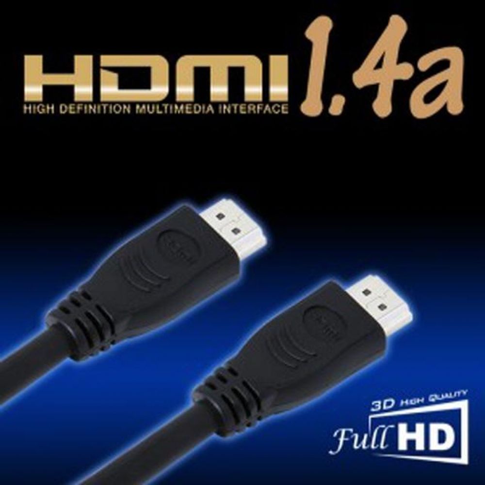 DA-HDMI 1.4 20m 순동 고급 HDMI케이블 19 1 3D FHD 모니터