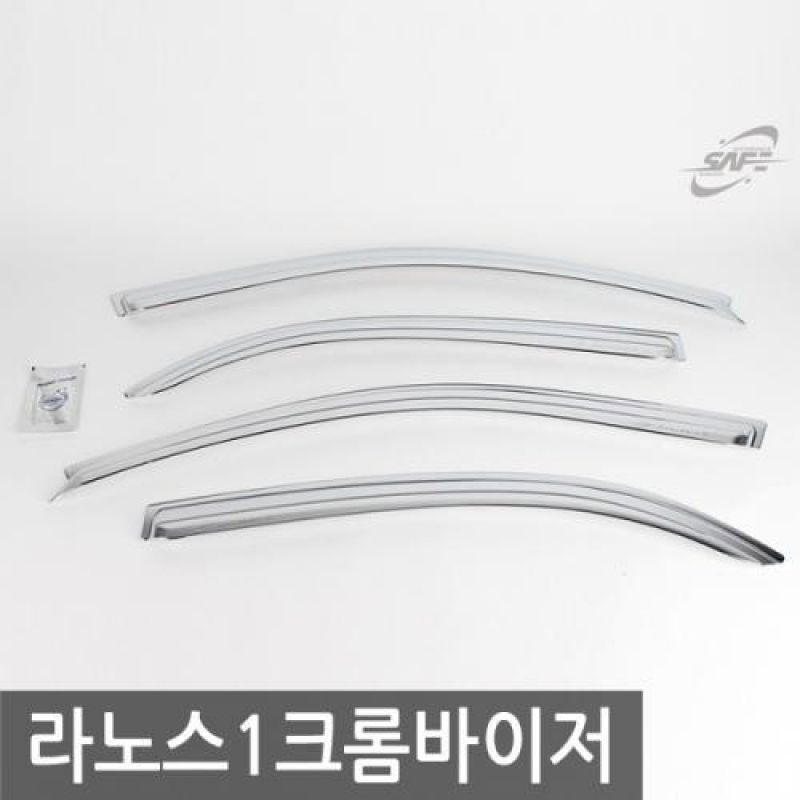 라노스1(96년_00년) 크롬윈도우바이저 4pcs 차량용 썬바이저 도어바이저
