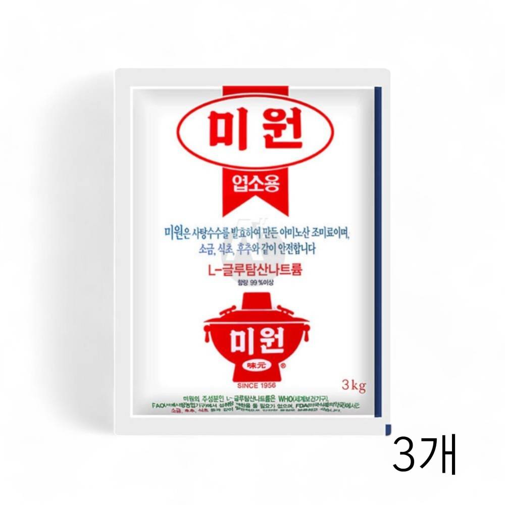 대상 미원 업소용 L-글루탐산나트륨 발효조미료 3kg X 3개 대용량 업소용 고운입자미원