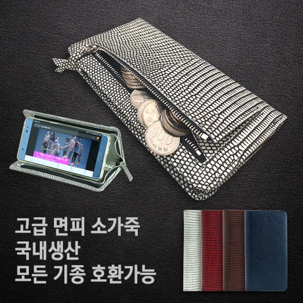 S22플러스 가죽 지갑 핸드 폰케이스 단품 RF3014
