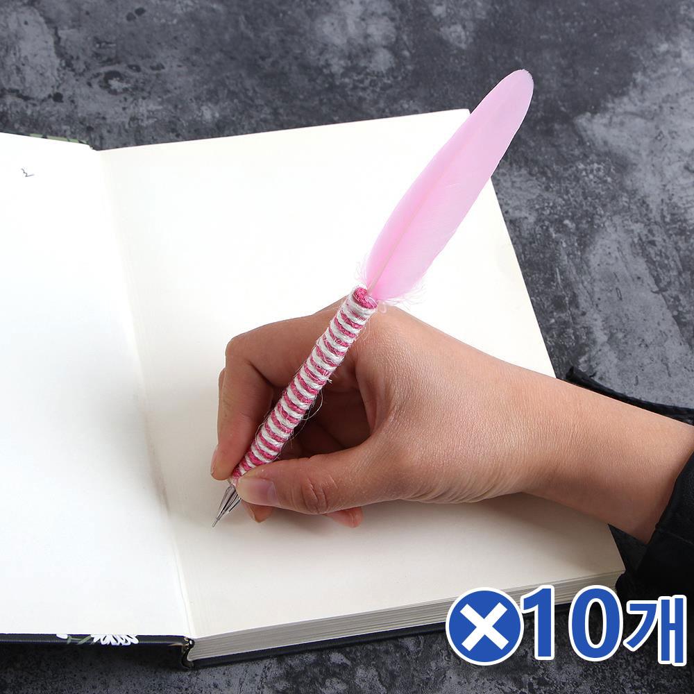 젤잉크 캔디롤 깃털볼펜 0.5mm-랜덤발송x10개 필기감