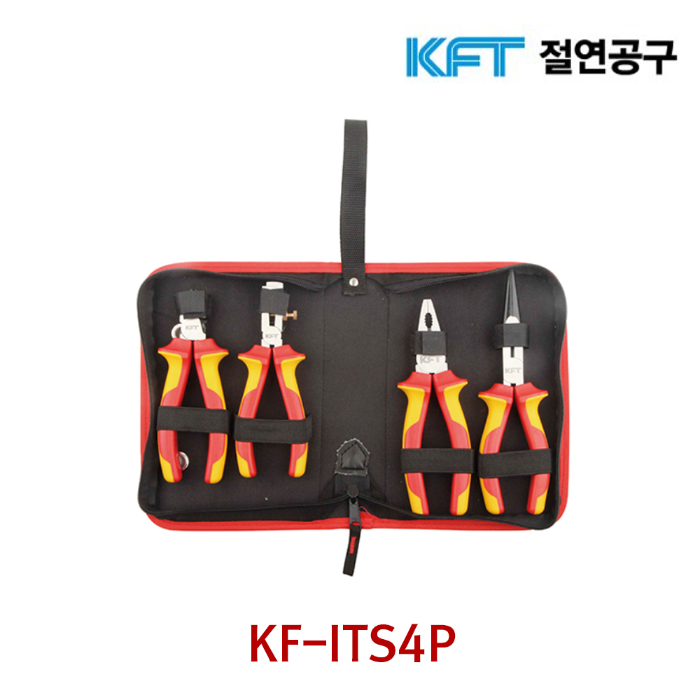 KFT절연공구 절연공구세트 4PCS 4종