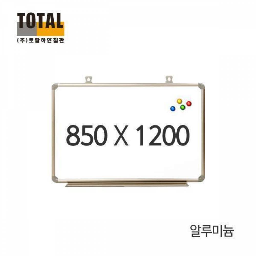 TOTAL 자석 알루미늄 화이트보드850X1200 칠판/메모보드/자석보드