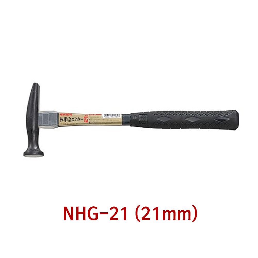 수사망치 판금망치 글래스화이버 전장 330mm