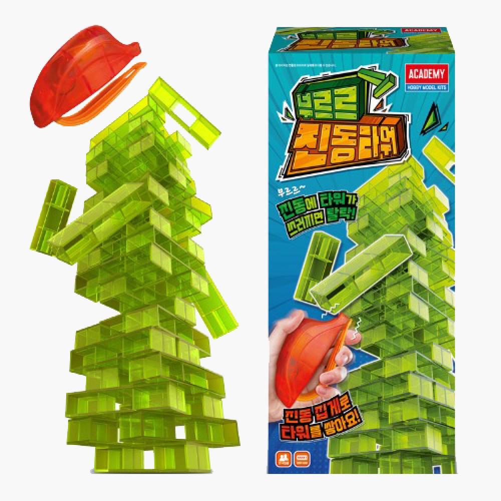 쓰러지면 탈락 부르르 진동타워