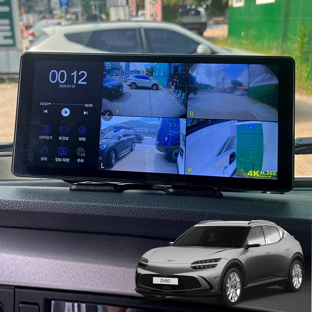 GV60 호환 호크WS10 4채널 블랙박스
