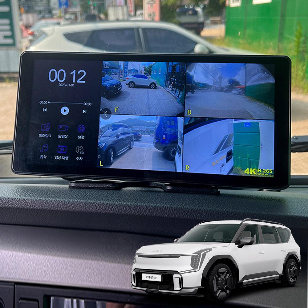 EV9 호환 호크WS10 4채널 블랙박스