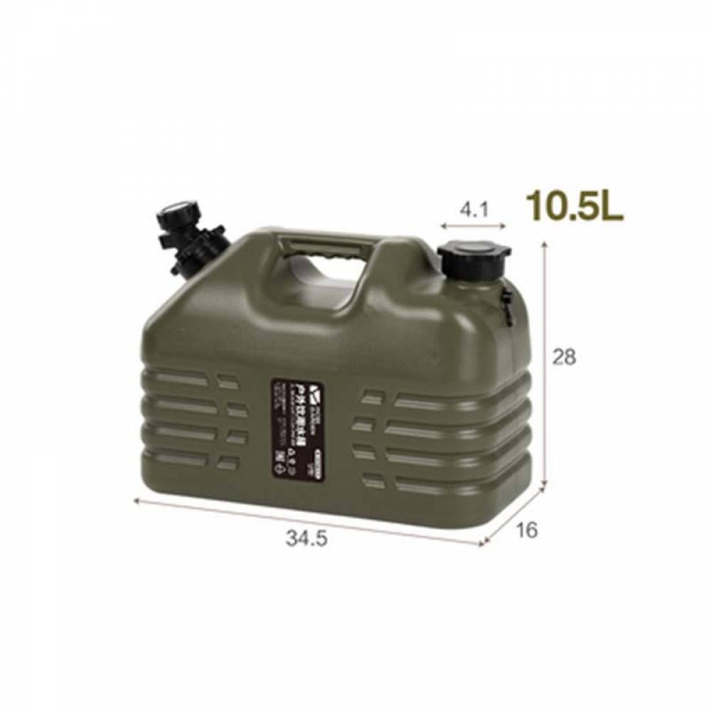 야외 수도꼭지 캠핑물통 탱크 디스펜서 10.5L