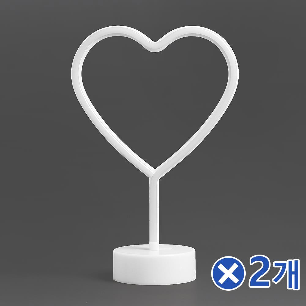 홈바 인테리어 네온사인 무드등-하트x2개 유니크조명