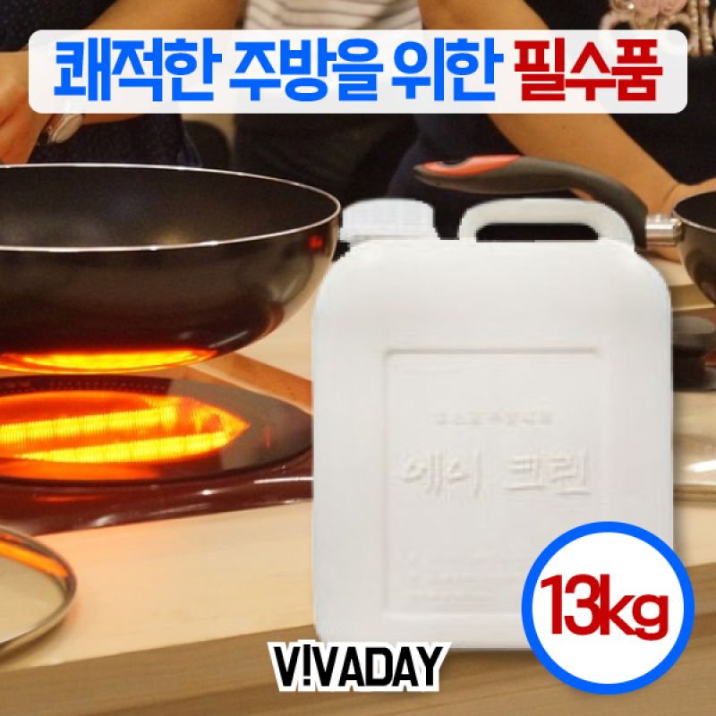 VCQ-G03 업소용 주방세제 에이크린 13kg