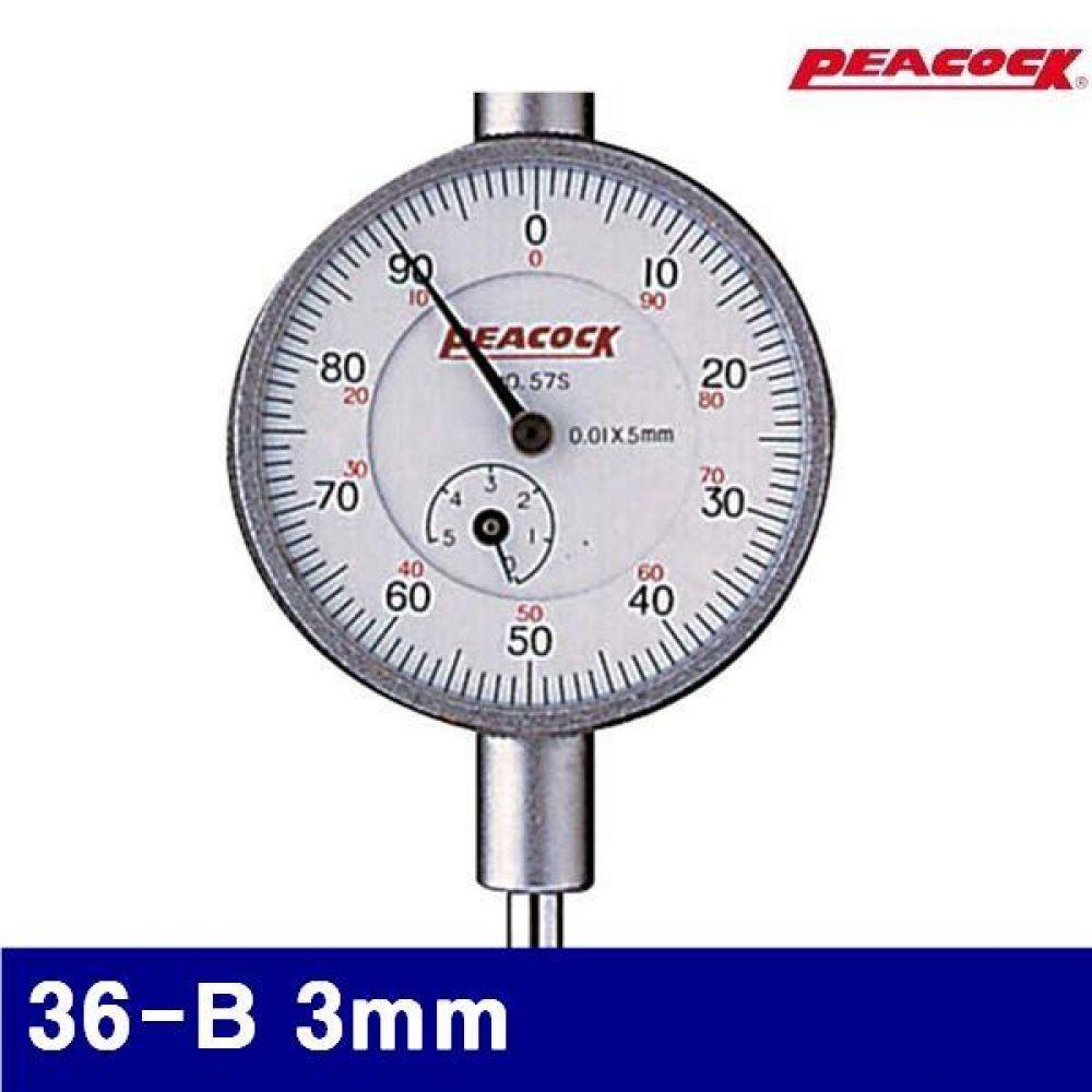 피코크 106-0246 소형 다이얼게이지 36-B 3mm 0.01mm (1EA)