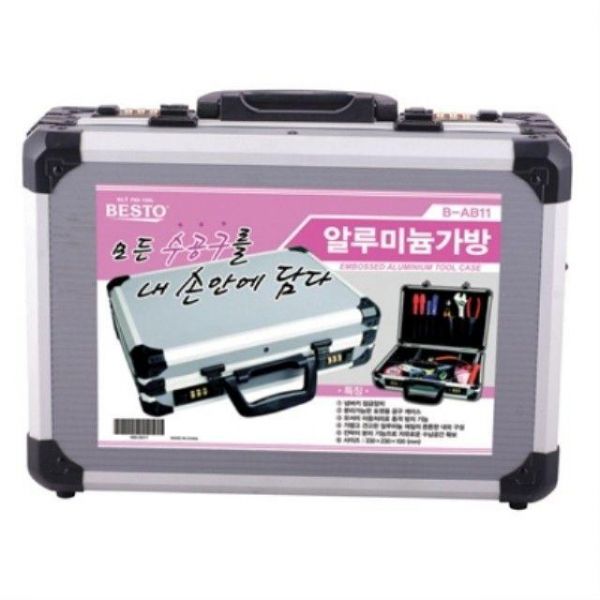 베스토   알루미늄 공구가방 넘버키형 B AB12