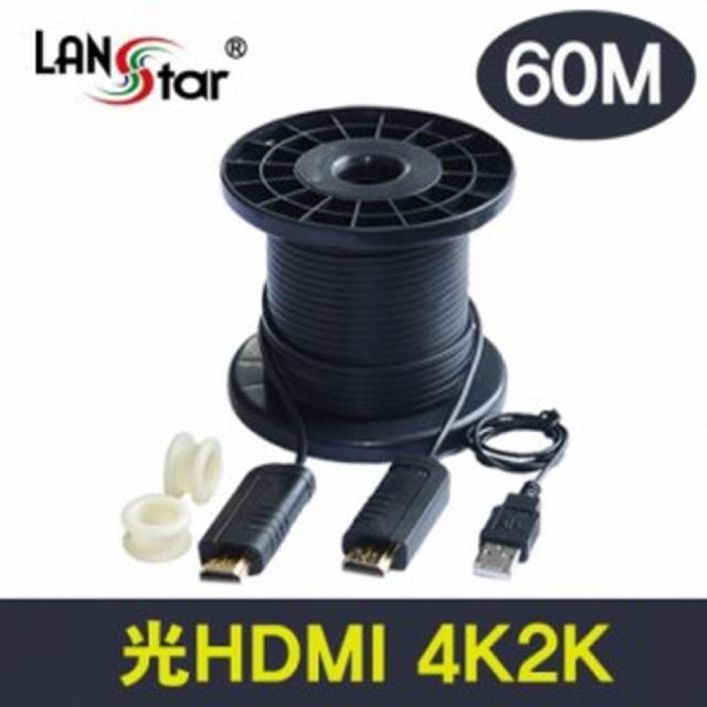 HDMI 1.4 광케이블 HDMI 19P M/M Black Optical 60M