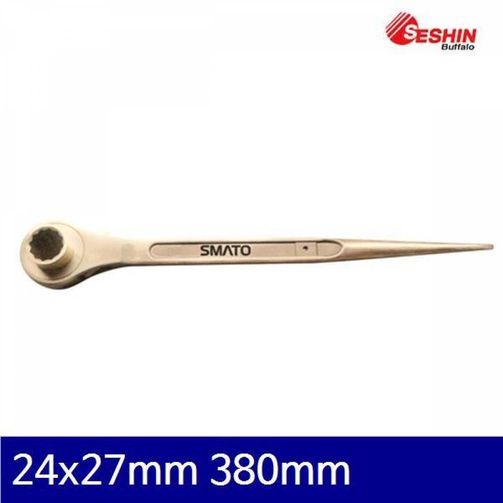세신버팔로 2534088 방폭 라쳇렌치 24x27mm 380mm AL-CU (1EA)