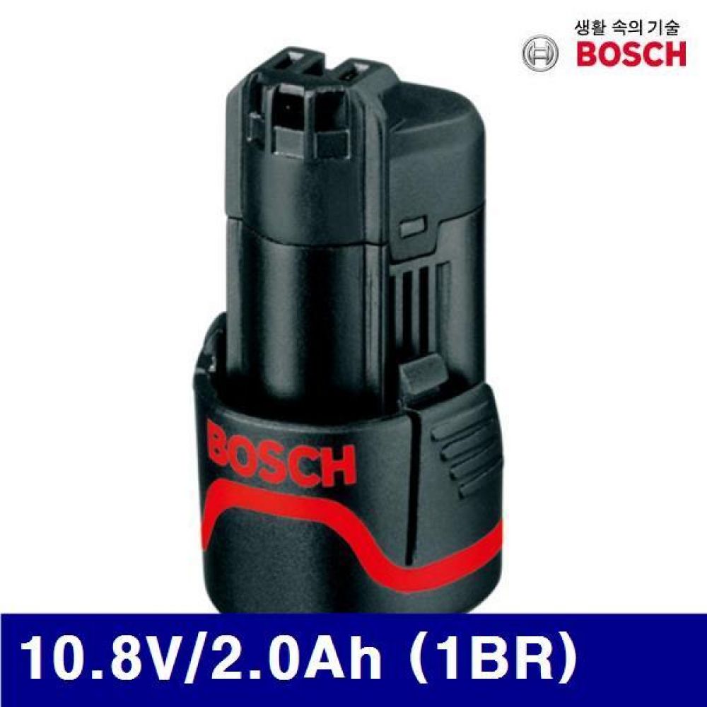보쉬 5067268 리튬 배터리 10.8V/2.0Ah (1BR) 10.8V용  (1EA)