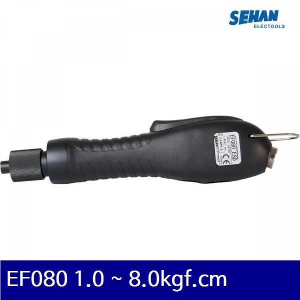 세한 5160060 전동드라이버(EF시리즈)-레버타입 EF080 1.0 - 8.0kgf.cm (1EA)