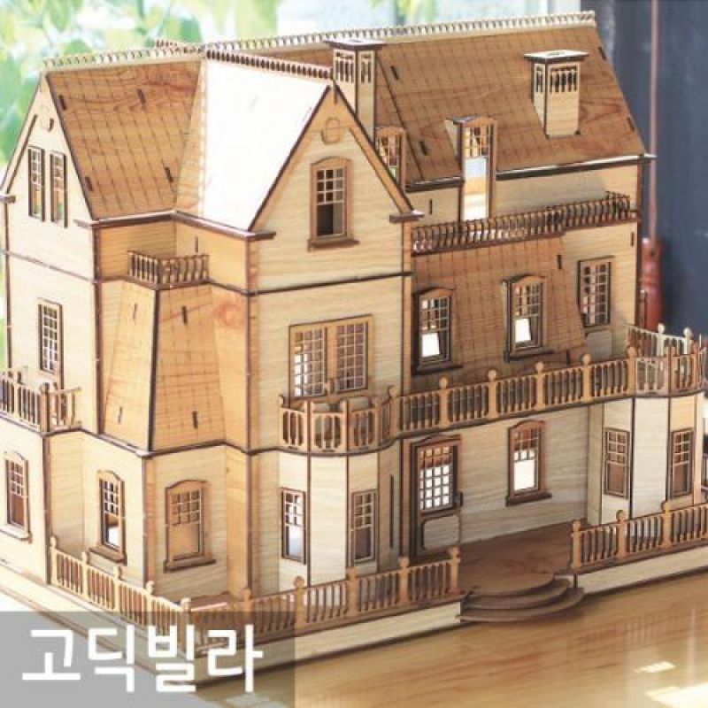 3D입체 조립식 나무 미니어쳐 고딕 빌라 인테리어소품 건물피규어