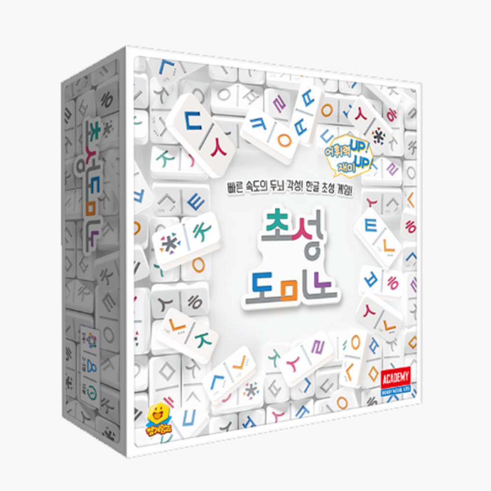 S24146 보드게임 초성도미노