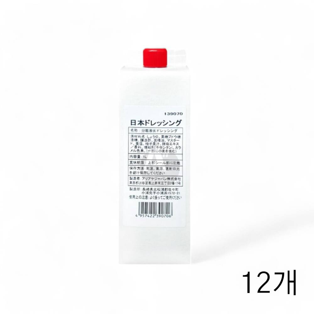 모노링크 니혼드레싱 1L X 12개 업소용 식당용 일식소스 샐러드소스 액상소스 샐러드양념