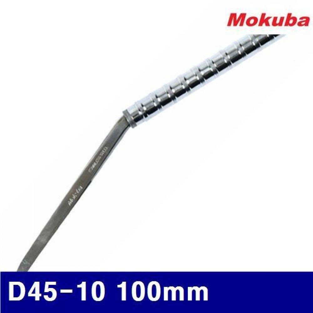 모쿠바 460-0001 철근결속기 D45-10 100mm 230g (1EA)