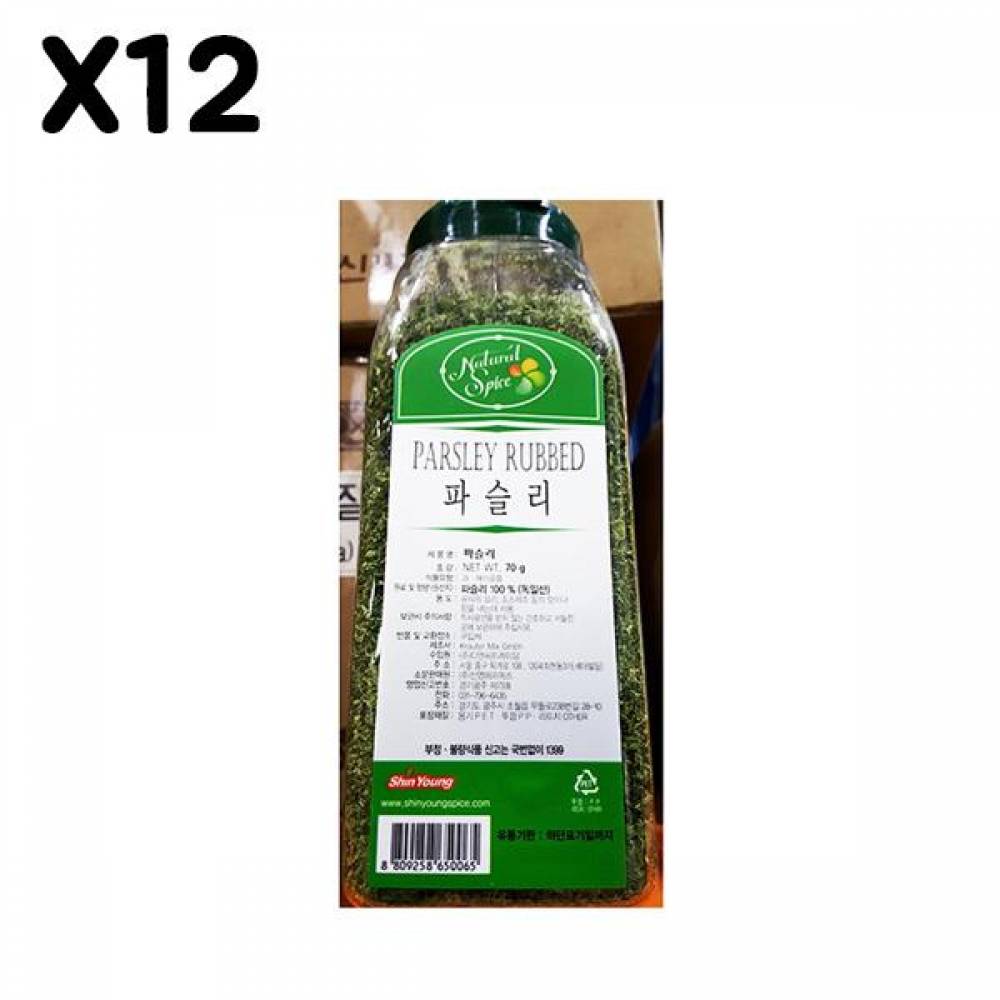 FK 파슬리후레이크(신영 70g)X12