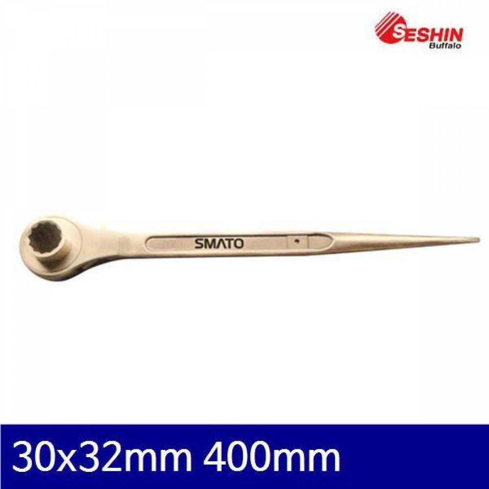 세신버팔로 2534103 방폭 라쳇렌치 30x32mm 400mm AL-CU (1EA)