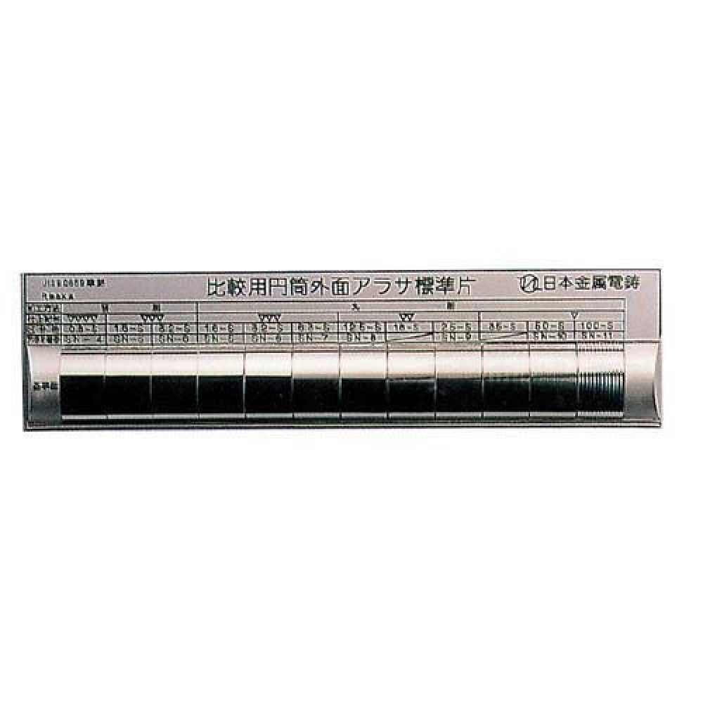 일산 표면거칠기시험편BS-3(원통) C442-0080
