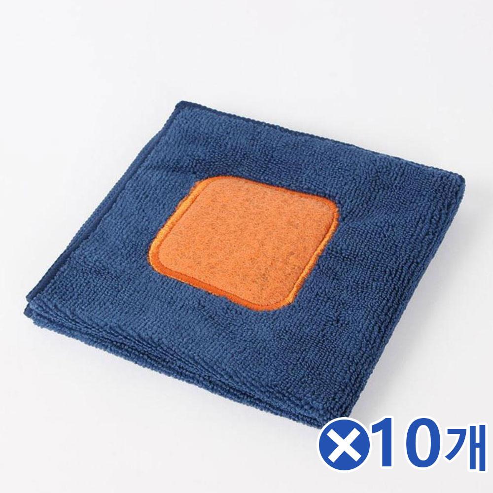 수세미 컬러패치 사각포인트 행주 오렌지네이비x10개