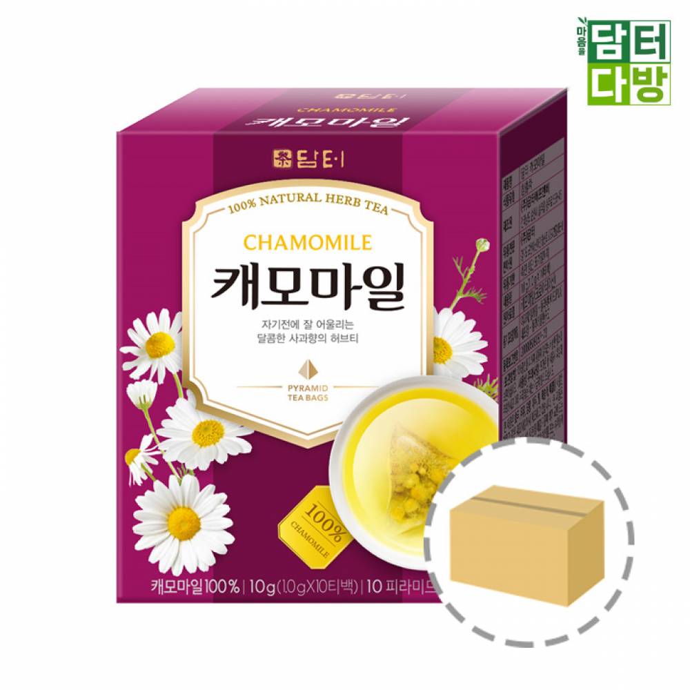 (무배) 담터 캐모마일 허브차 10티백(삼각티백) 1BOX(16개입)