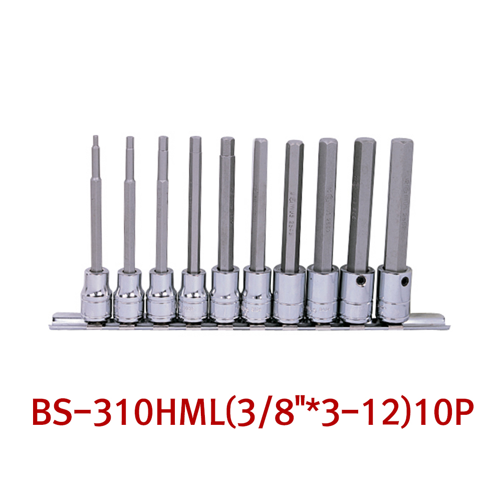 지니어스 육각비트 소켓세트 BS-310HML 3/8인치 10P