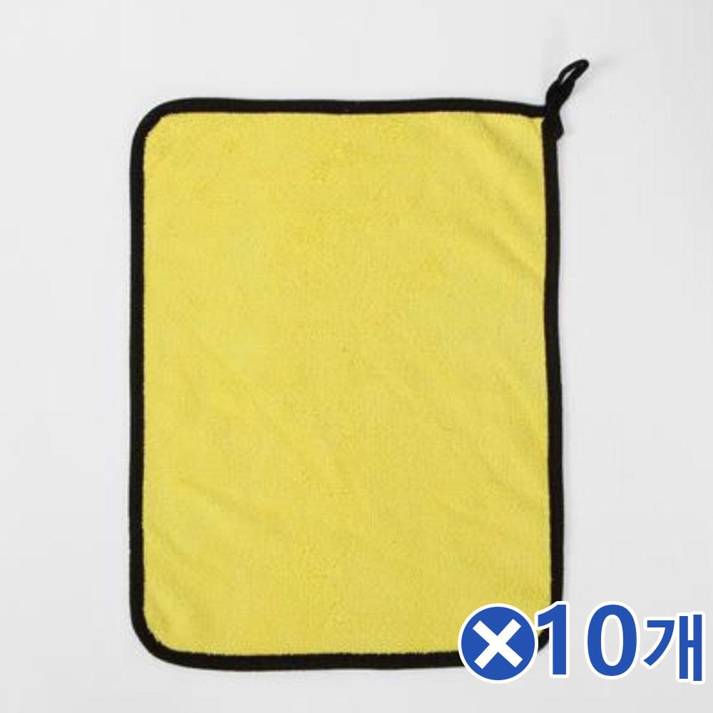 극세사 벨벳 세차타올 30x40cmx10개 다용도타올