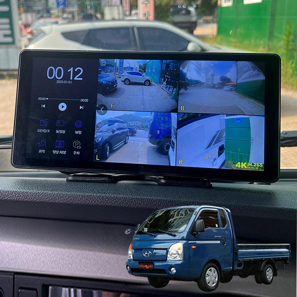 뉴포터 호환 호크WS10 4채널 블랙박스