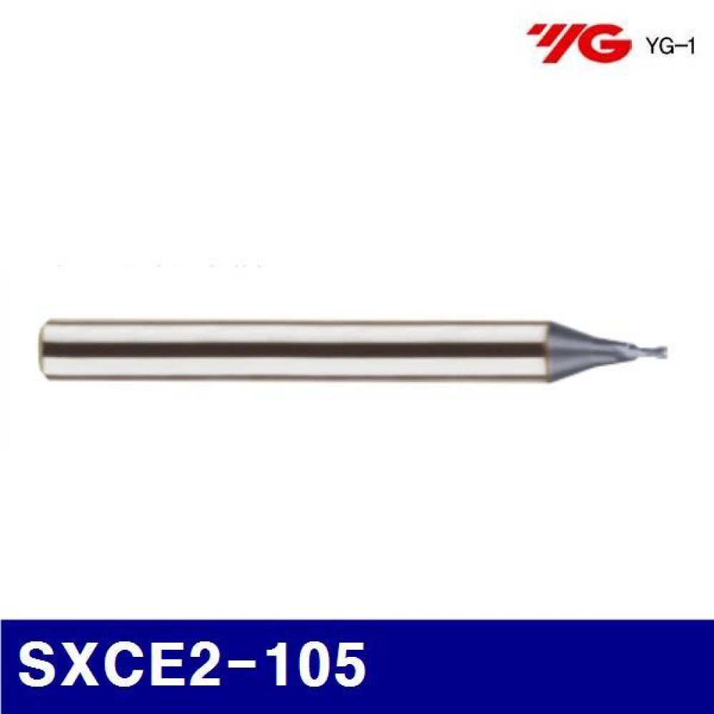 와이지원 201-1891 X-파워(S) 엔드밀2F SXCE2-105 (1EA)
