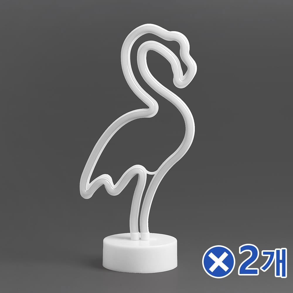 홈바 인테리어 네온사인 무드등-플라밍고x2개 수면등