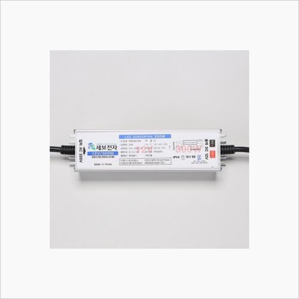 인테리어조명 슬림 방수형 SMPS 안정기 300W 300개용