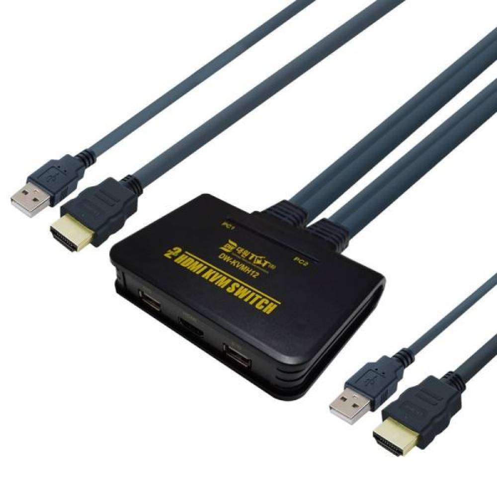 HDMI KVM 스위치 2대1 USB 케이블일체형