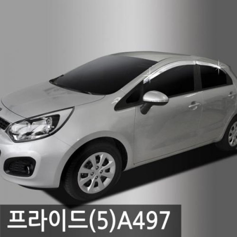 프라이드_5도어(11년_현재) 크롬도어바이저 4PCS 차량용 썬바이저 윈도우바이저