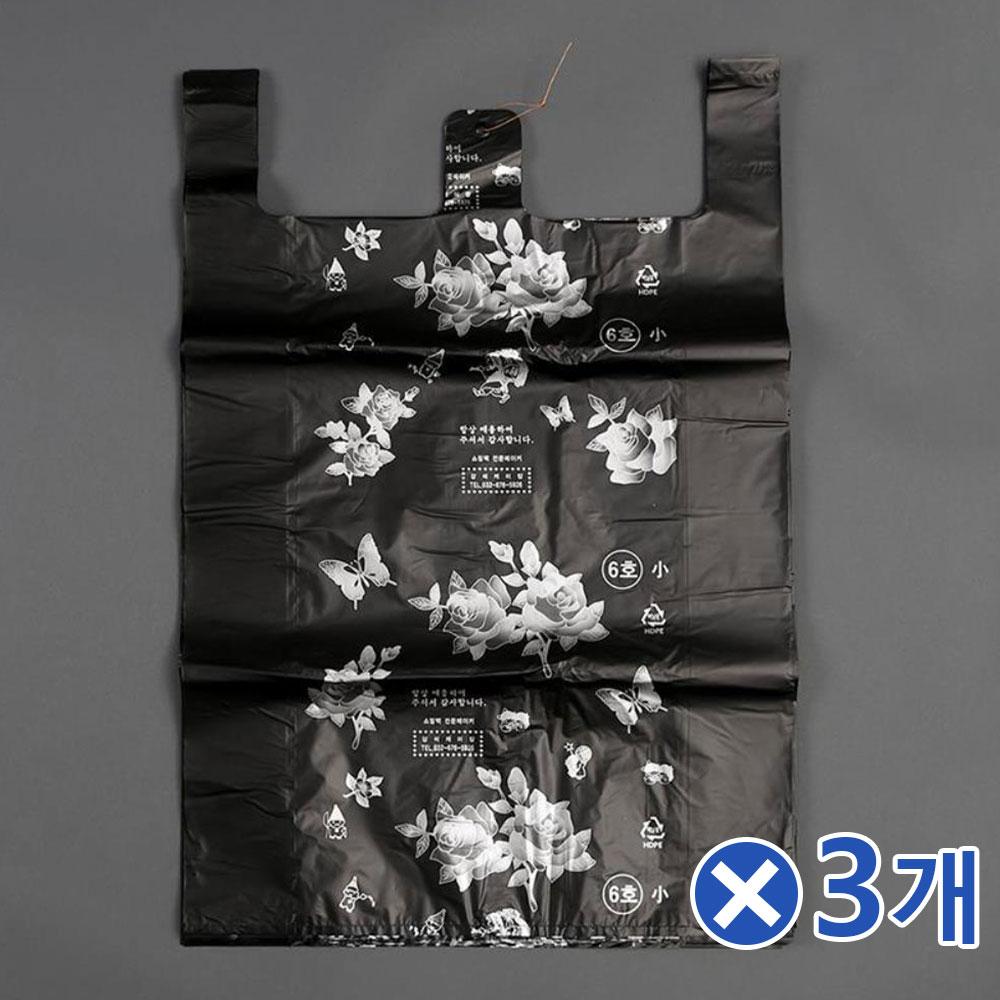 도매시장 이불 비닐봉투 50매 검정 6호x3개 리필봉투
