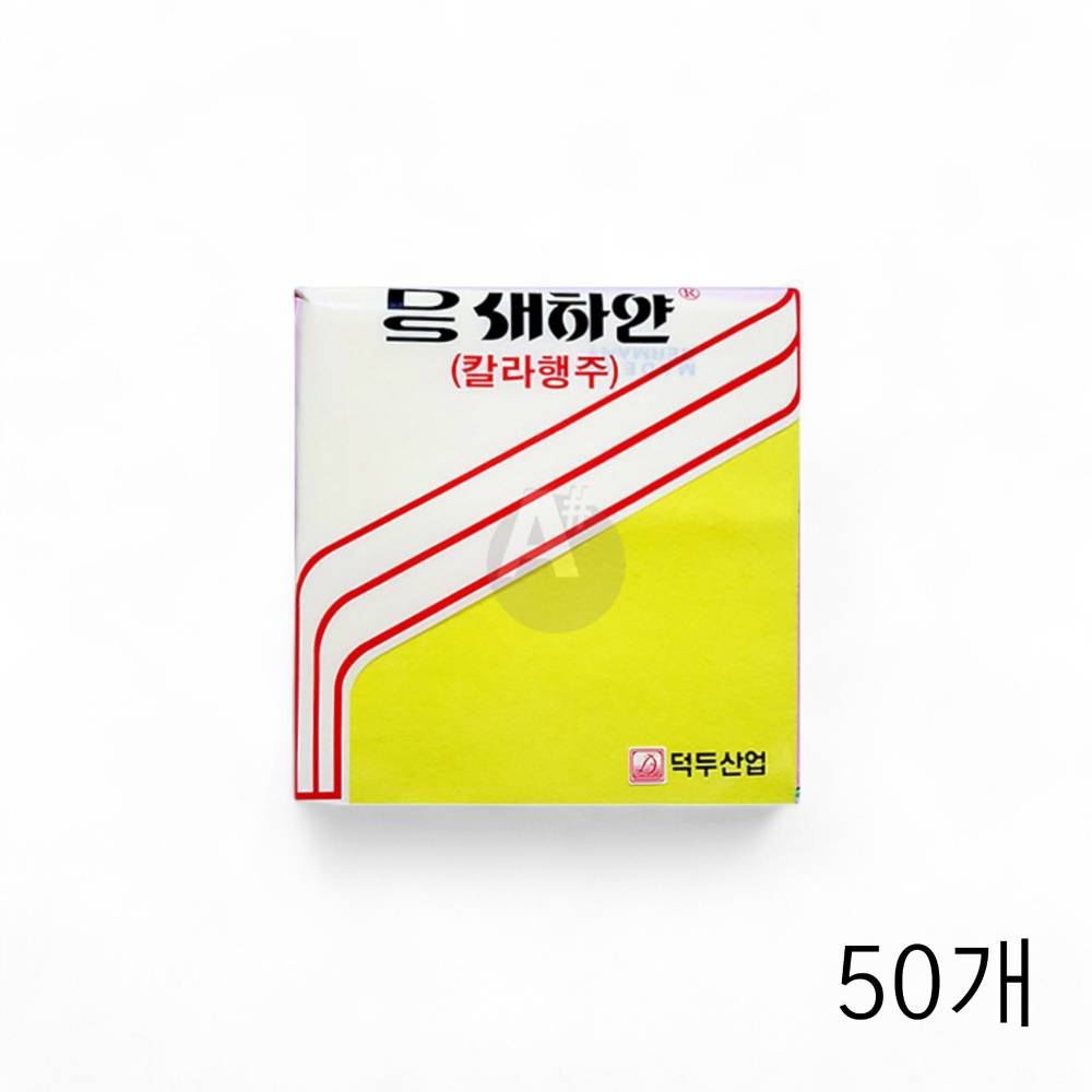 새하얀 부직포 삼색 칼라 행주 3매 X 50개 다용도 카페 위생행주 빨아쓰는행주 주방행주