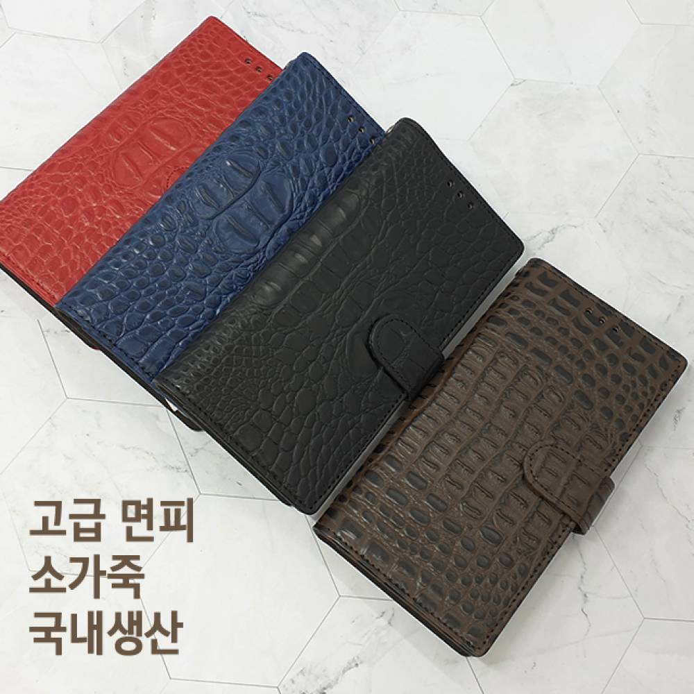 M12 버디2 점프2 퀀텀3 가죽 폰케이스 NB22115